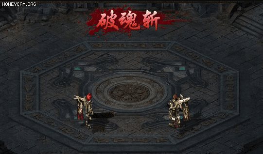技能特效1