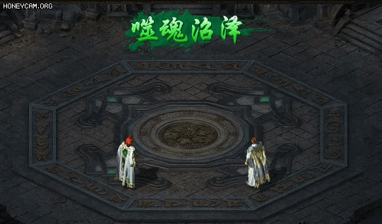 技能特效2