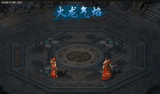 技能特效3