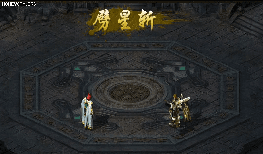 技能特效4