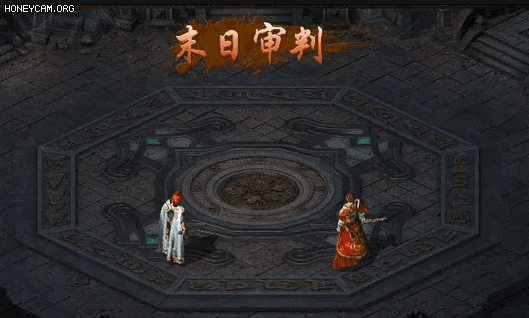 技能特效5