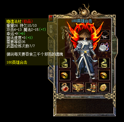 赤月峡谷